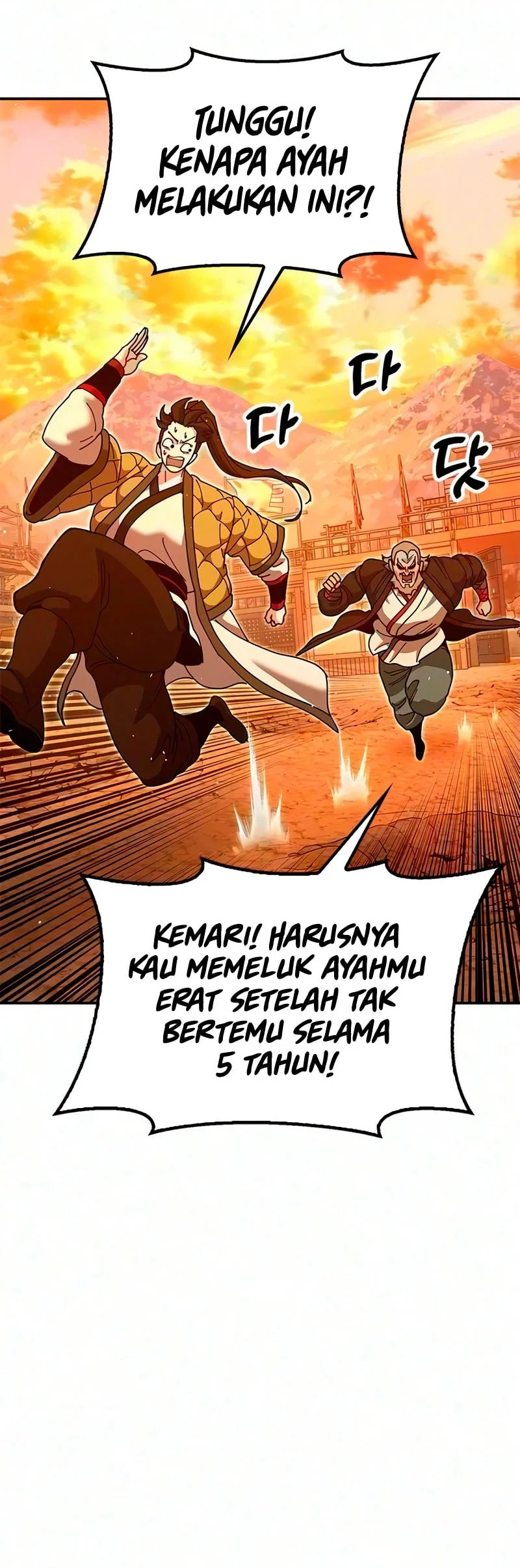 Chronicles of the Lazy Sovereign Chapter 49 - halaman 84