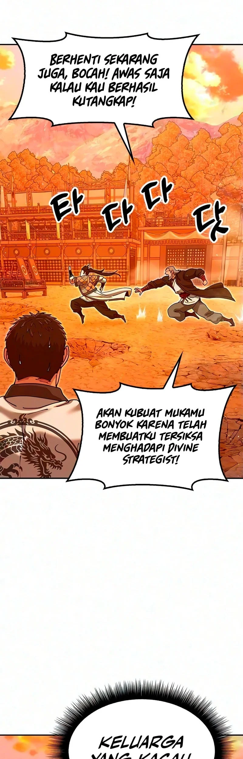 Chronicles of the Lazy Sovereign Chapter 49 - halaman 86