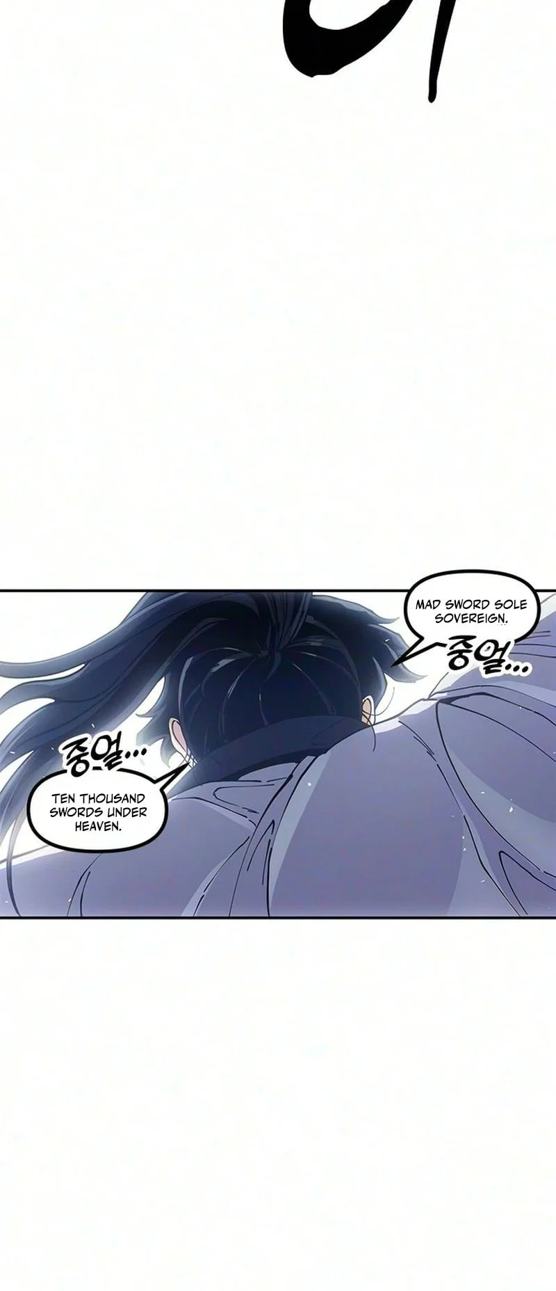Chronicles of the Lazy Sovereign Chapter 51 - halaman 73