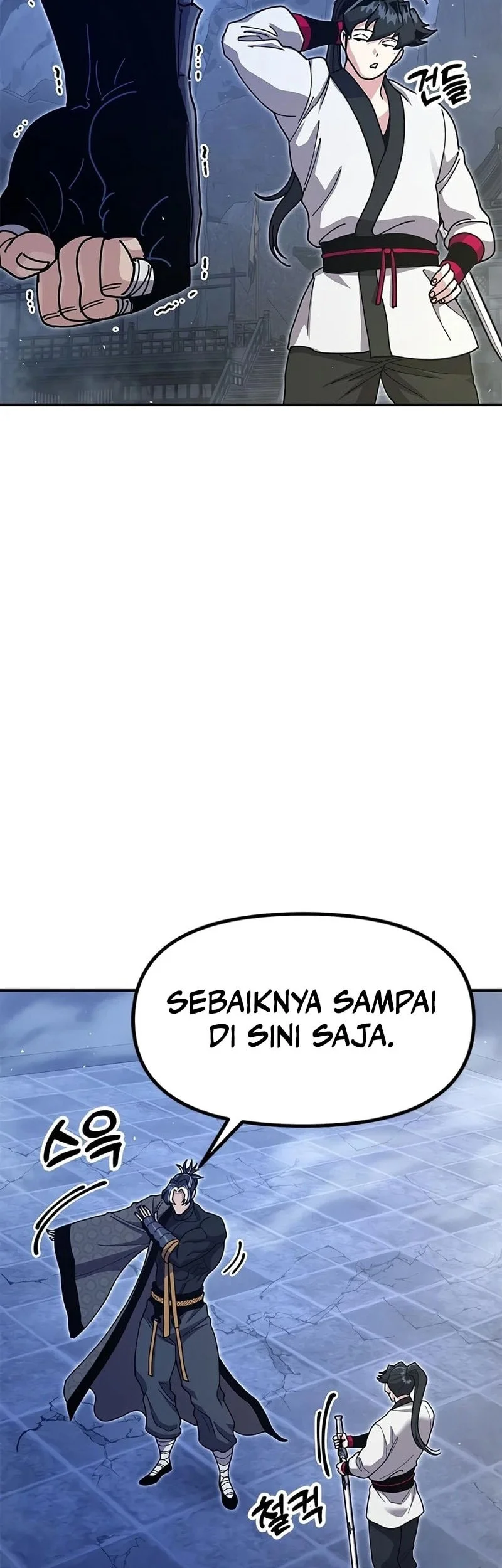 Chronicles of the Lazy Sovereign Chapter 52 - halaman 11