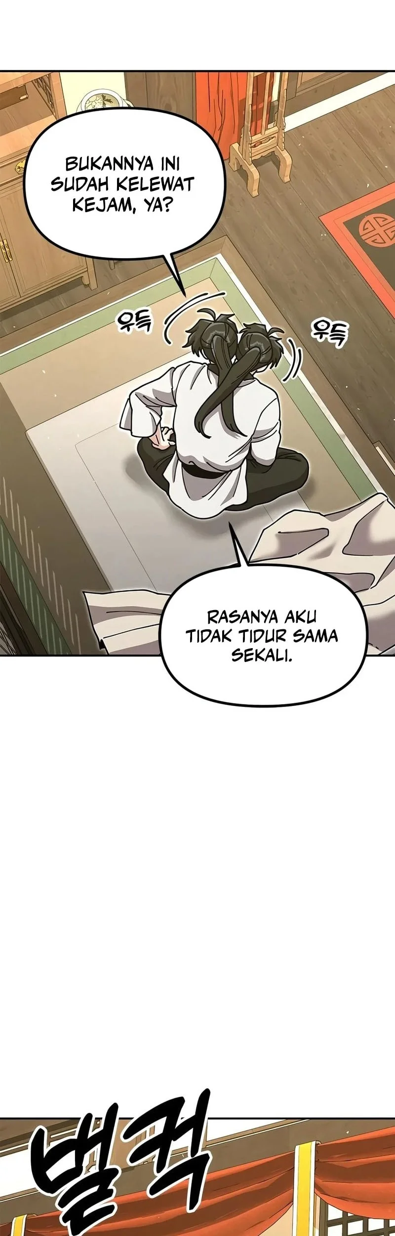 Chronicles of the Lazy Sovereign Chapter 52 - halaman 67