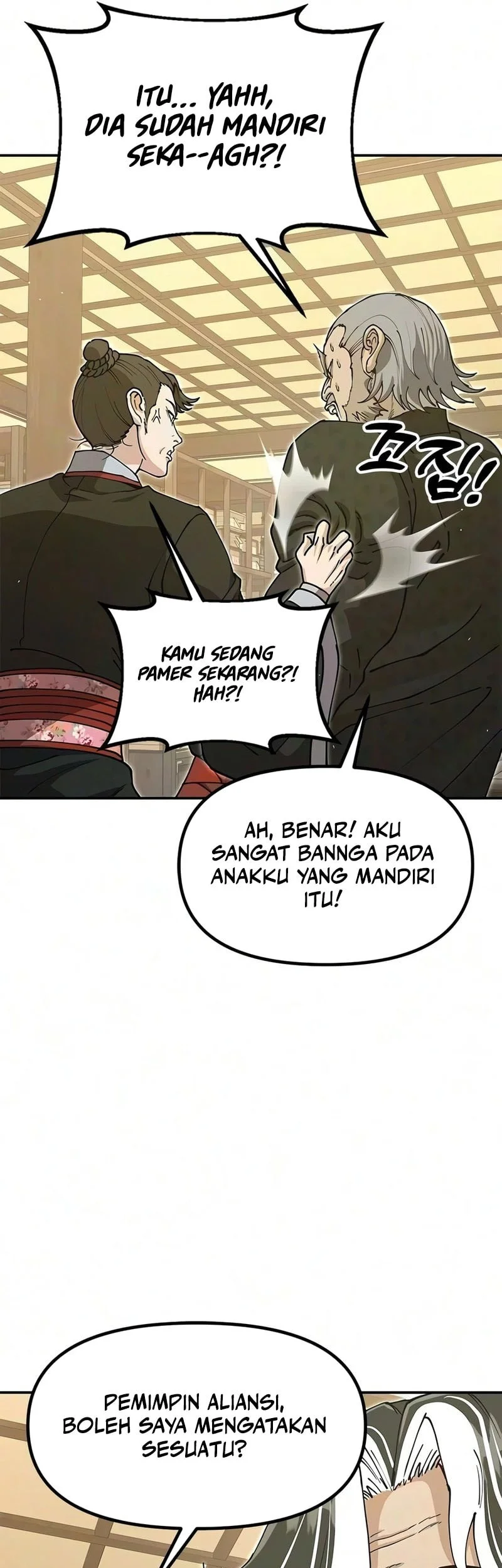 Chronicles of the Lazy Sovereign Chapter 53 - halaman 58