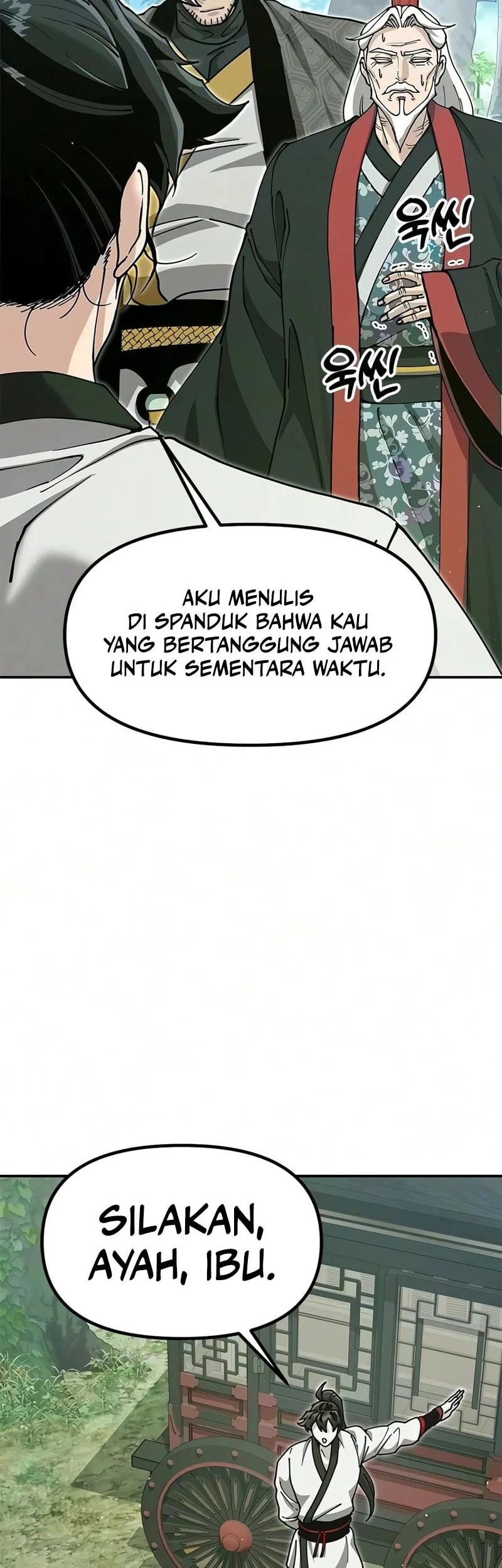 Chronicles of the Lazy Sovereign Chapter 53 - halaman 95