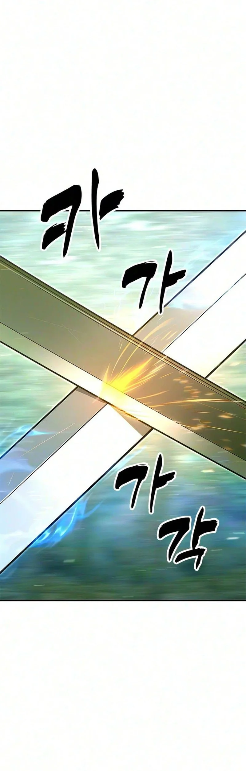 Chronicles of the Lazy Sovereign Chapter 54 - halaman 69