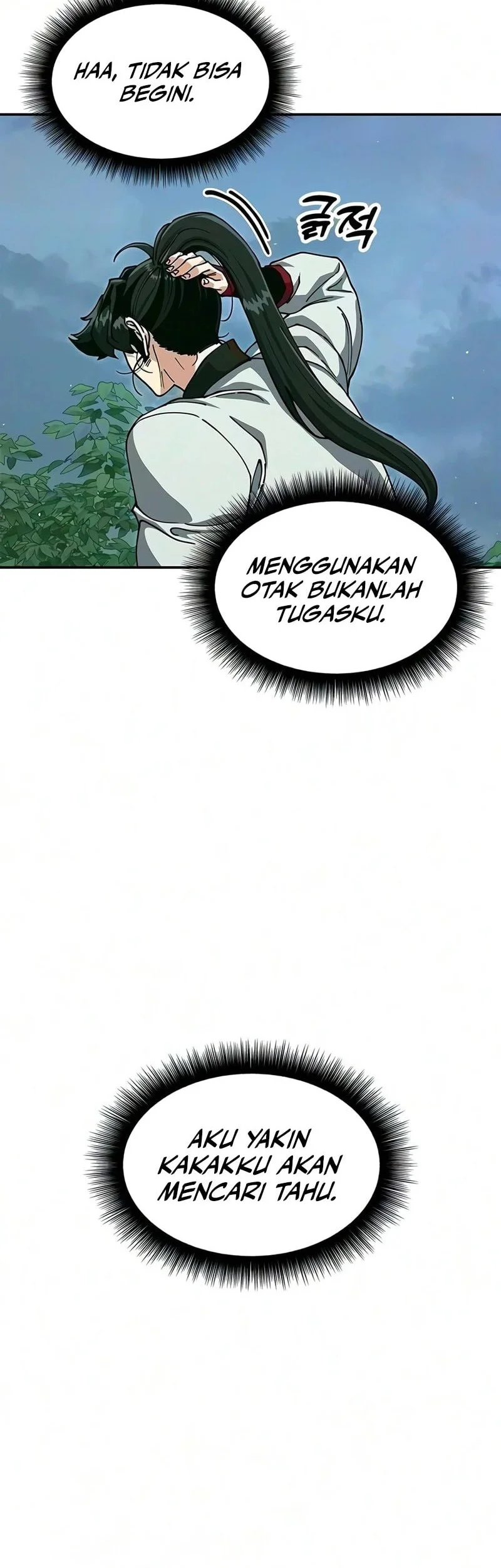 Chronicles of the Lazy Sovereign Chapter 55 - halaman 41
