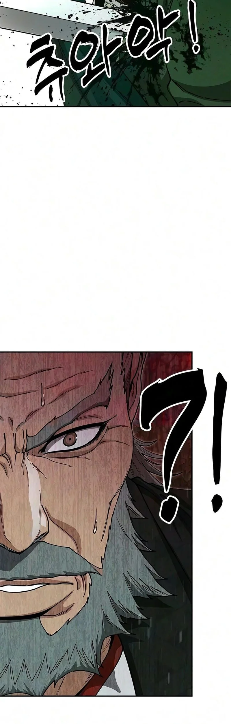 Chronicles of the Lazy Sovereign Chapter 55 - halaman 80