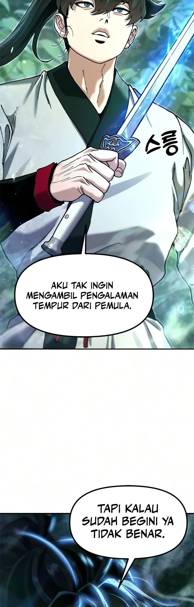 Chronicles of the Lazy Sovereign Chapter 55 - halaman 87