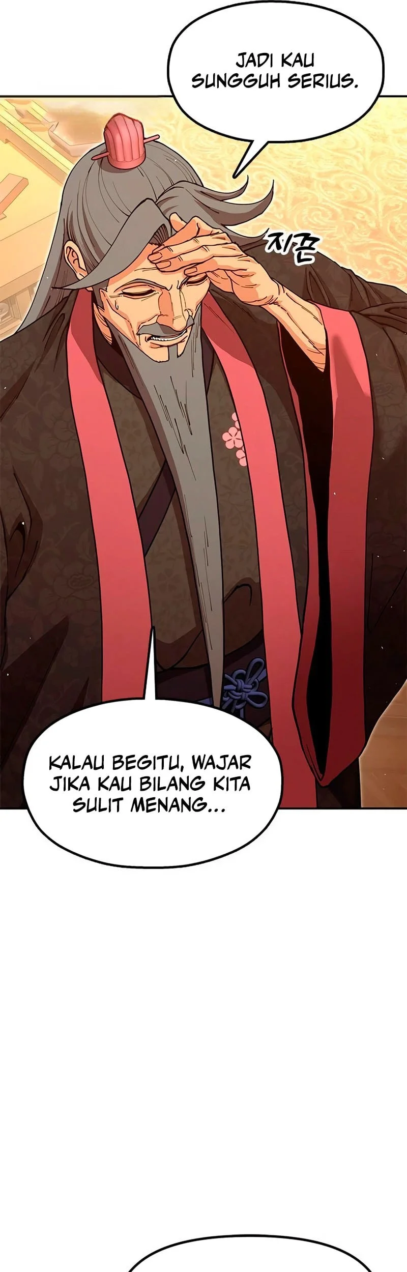 Chronicles of the Lazy Sovereign Chapter 57 - halaman 78