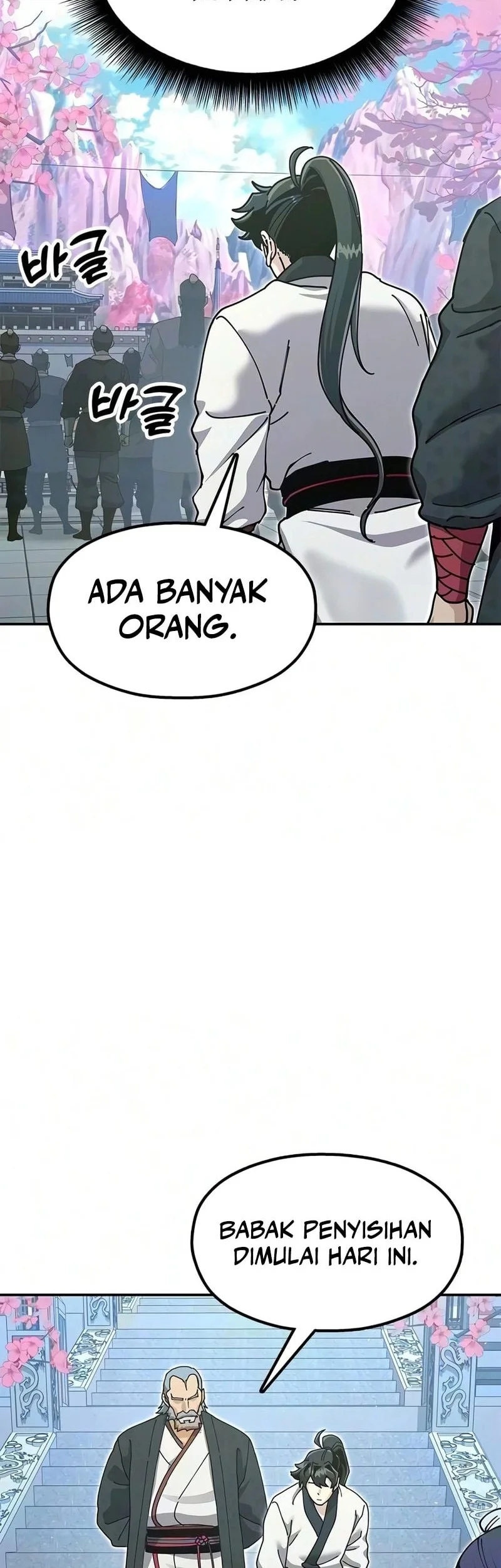 Chronicles of the Lazy Sovereign Chapter 59 - halaman 86