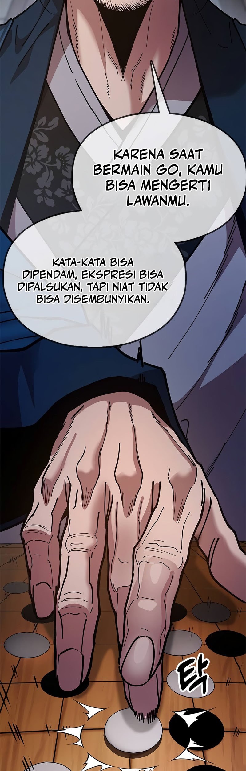 Chronicles of the Lazy Sovereign Chapter 7 - halaman 43