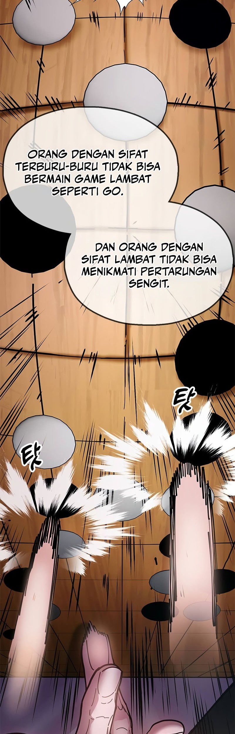 Chronicles of the Lazy Sovereign Chapter 7 - halaman 44