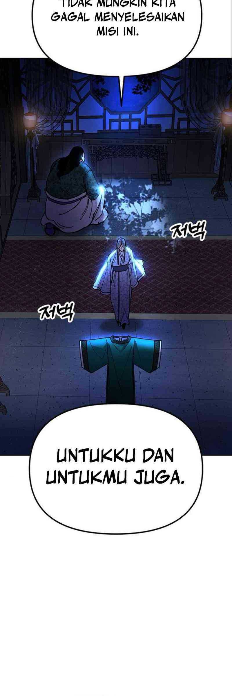 Chronicles of the Lazy Sovereign Chapter 8 - halaman 99