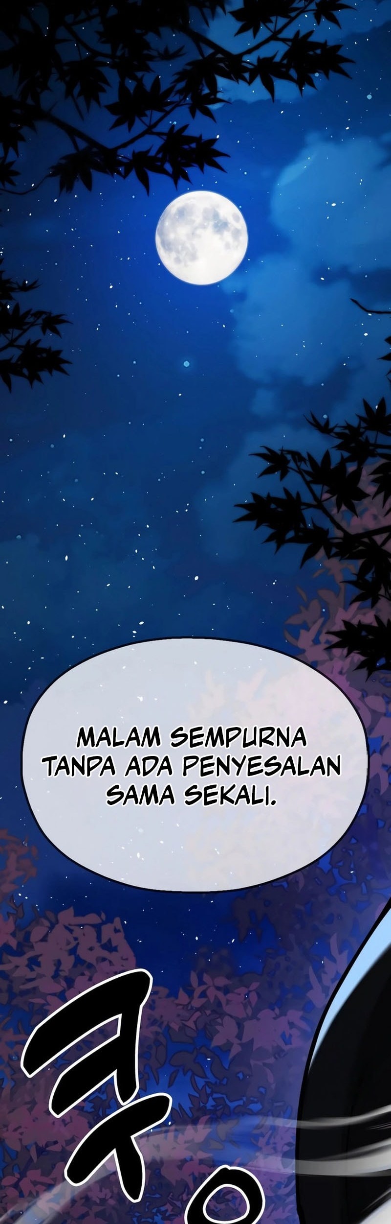 Chronicles of the Lazy Sovereign Chapter 9 - halaman 87