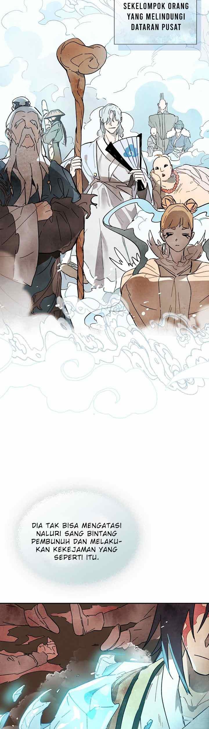 Chronicles Of The Martial God’s Chapter 1 - halaman 17