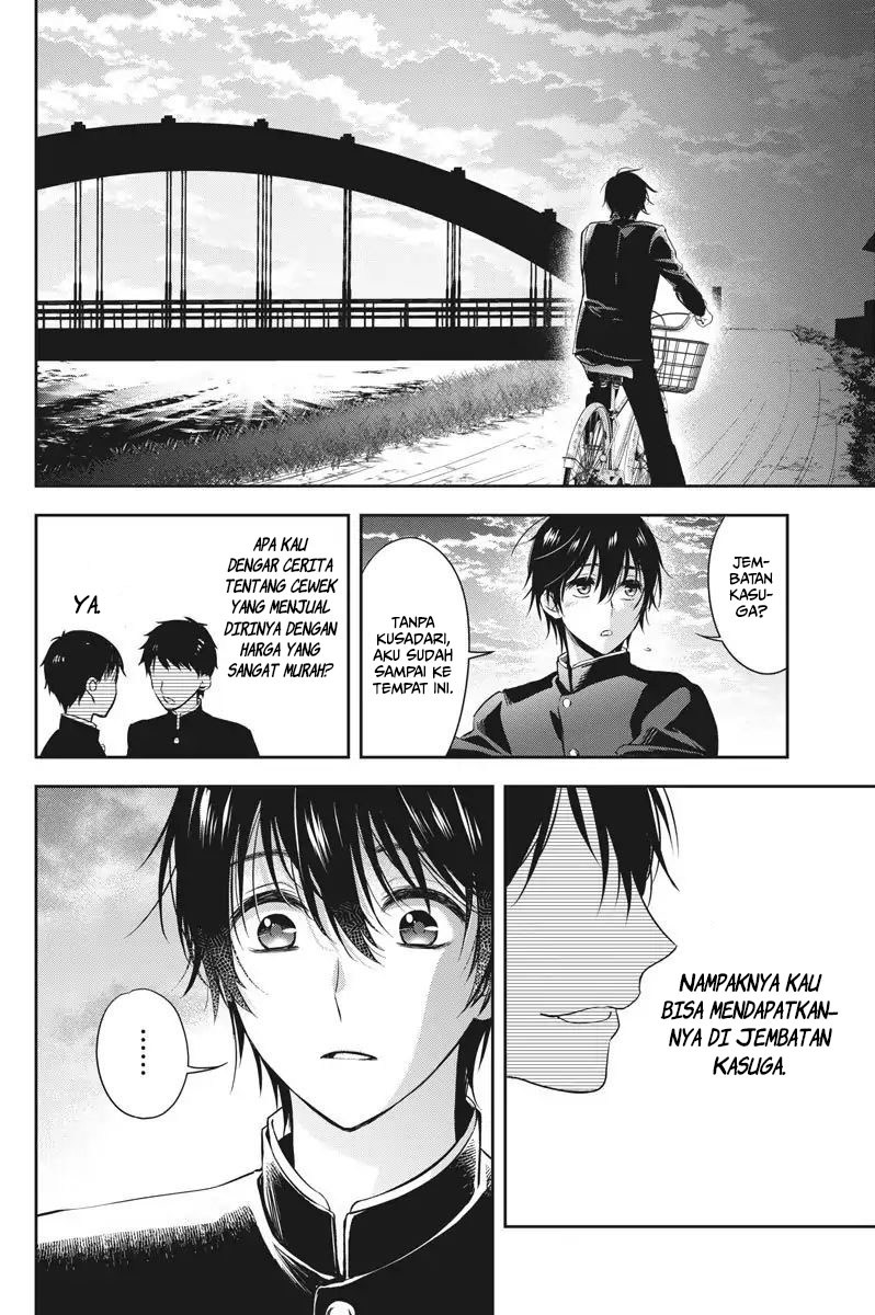 Chronicles Of The Martial God’s Chapter 10 - halaman 27