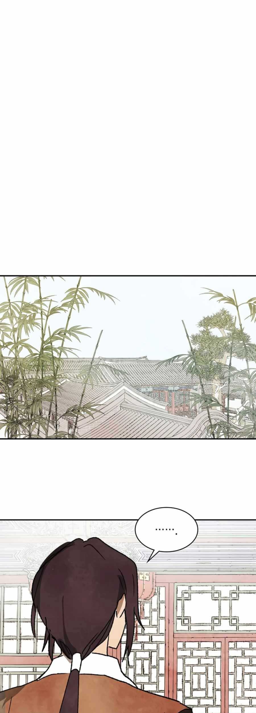 Chronicles Of The Martial God’s Chapter 10 - halaman 56