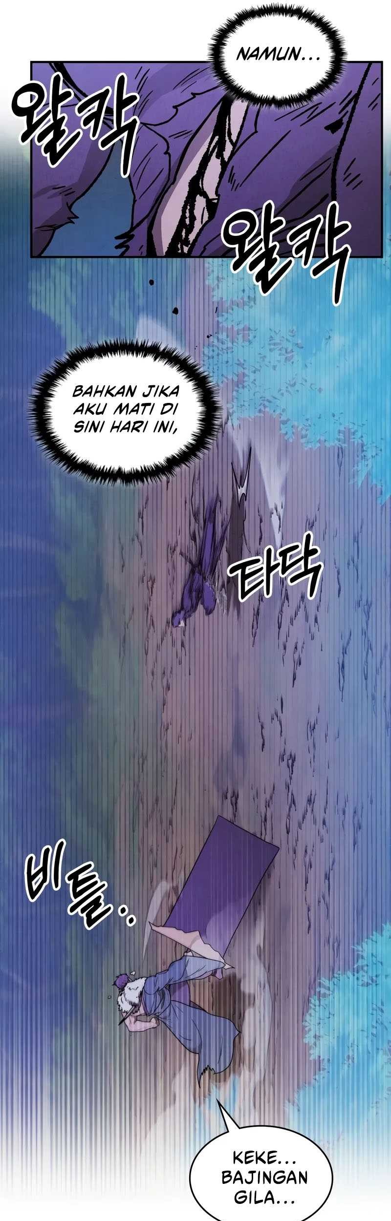 Chronicles Of The Martial God’s Chapter 100 - halaman 45