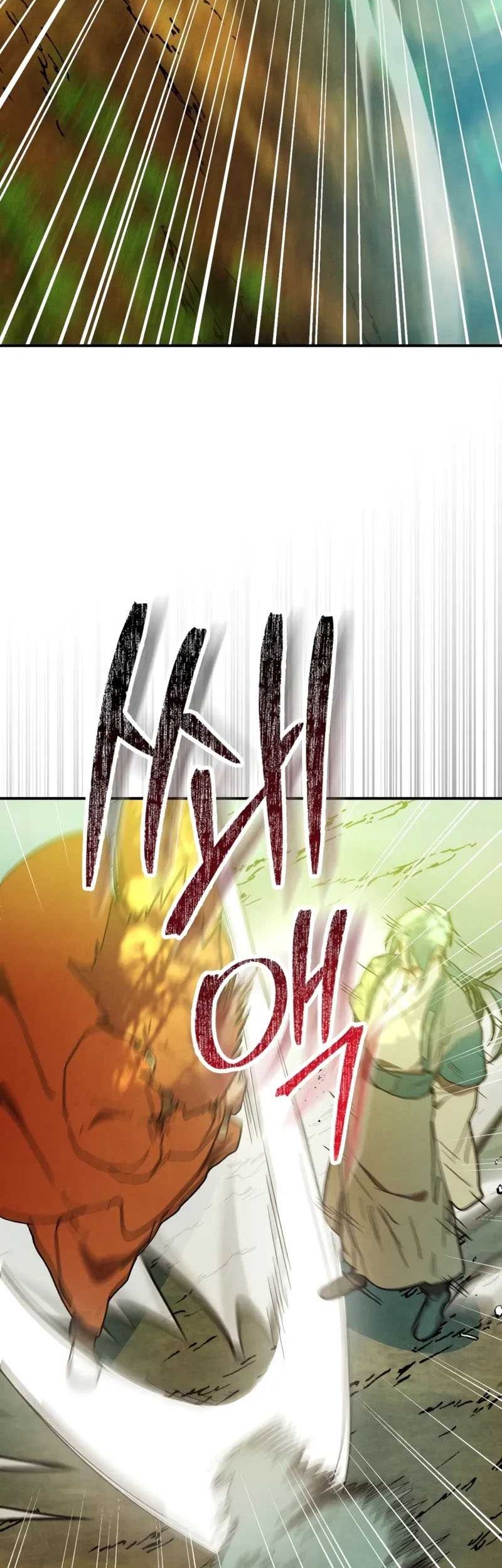 Chronicles Of The Martial God’s Chapter 103 - halaman 27