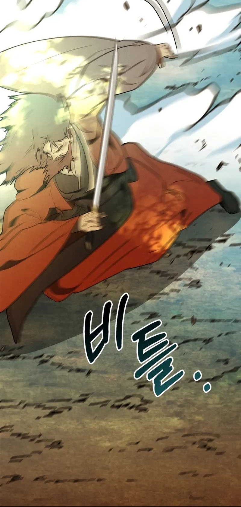 Chronicles Of The Martial God’s Chapter 103 - halaman 36