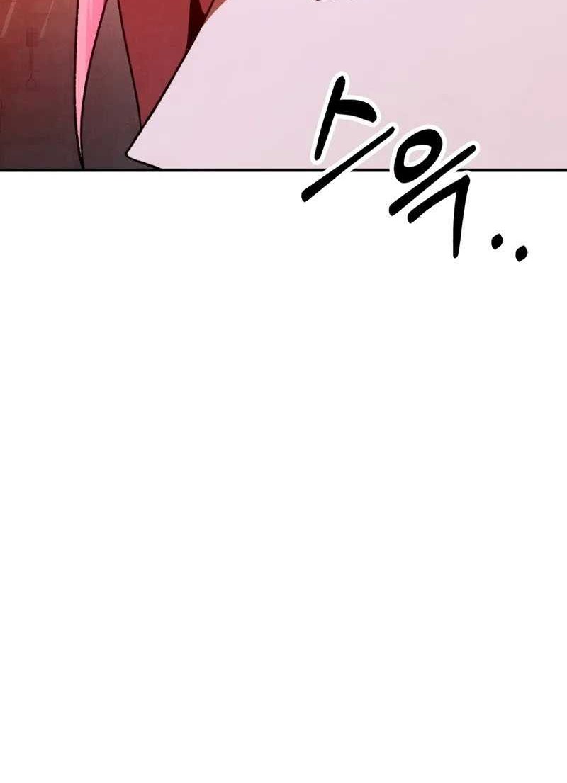 Chronicles Of The Martial God’s Chapter 104 - halaman 29