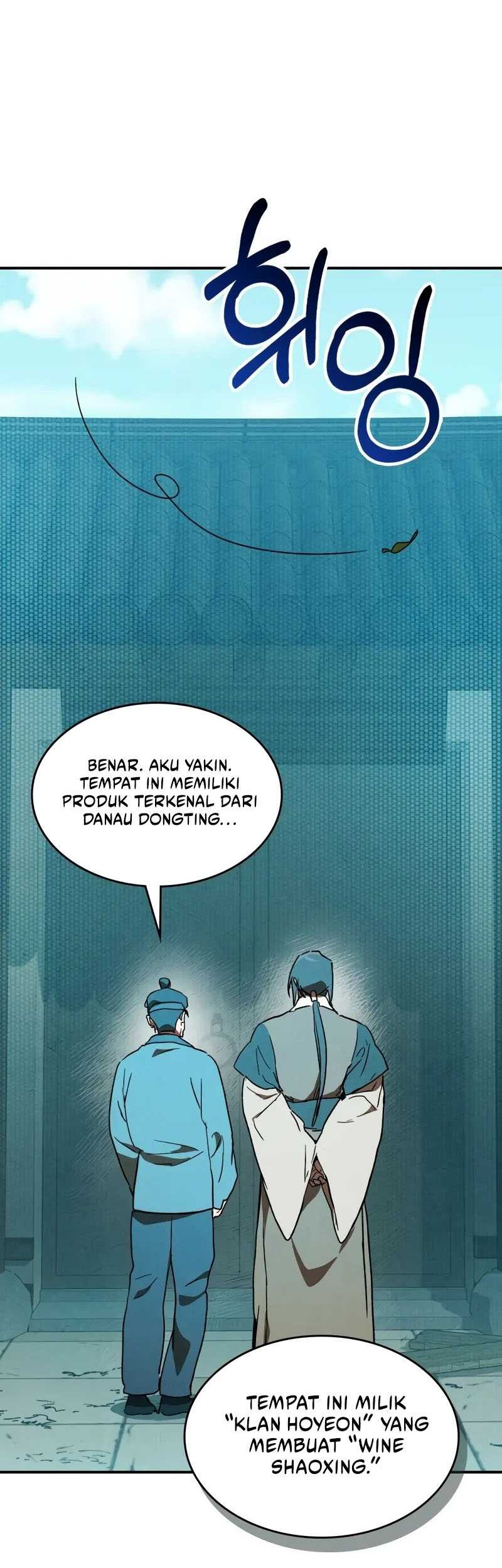 Chronicles Of The Martial God’s Chapter 105 - halaman 3