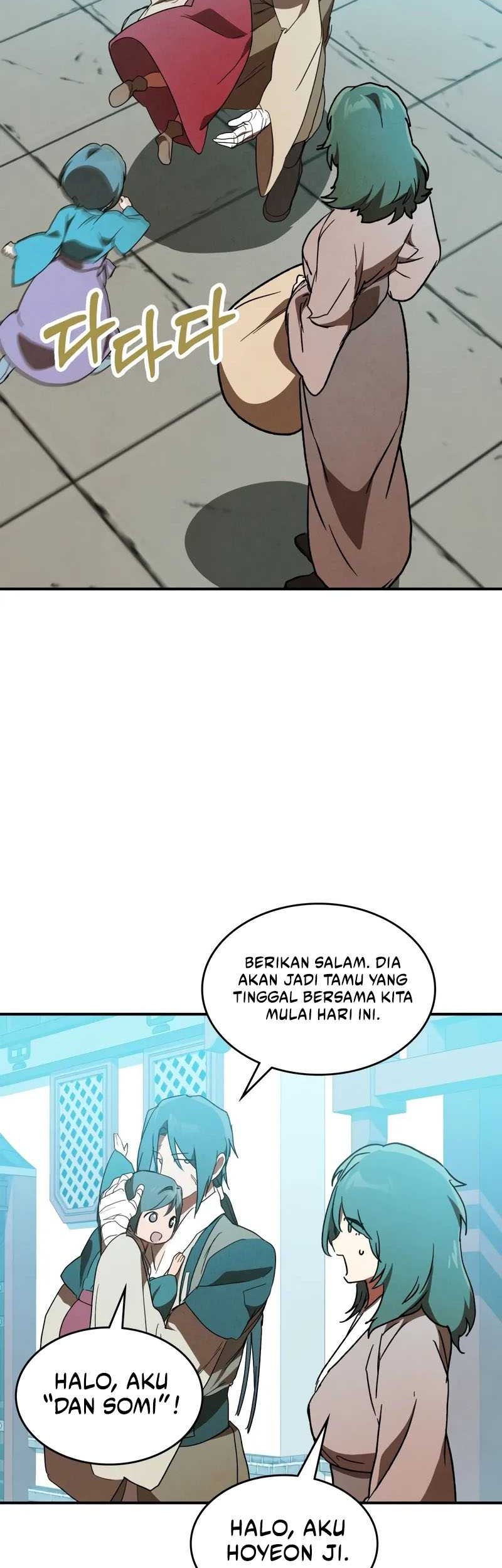 Chronicles Of The Martial God’s Chapter 105 - halaman 33