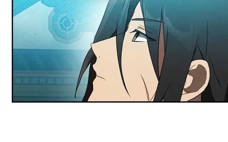 Chronicles Of The Martial God’s Chapter 105 - halaman 6