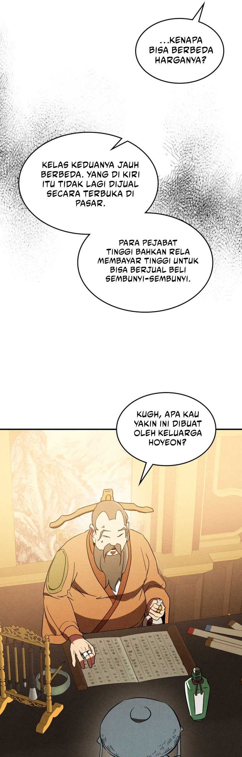 Chronicles Of The Martial God’s Chapter 107 - halaman 6