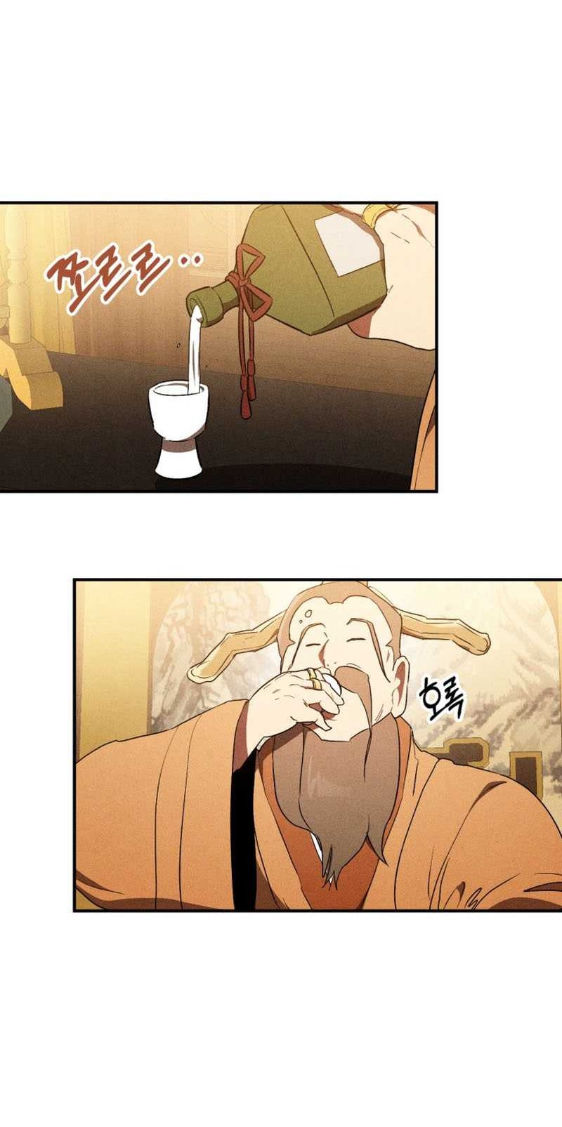 Chronicles Of The Martial God’s Chapter 107 - halaman 9