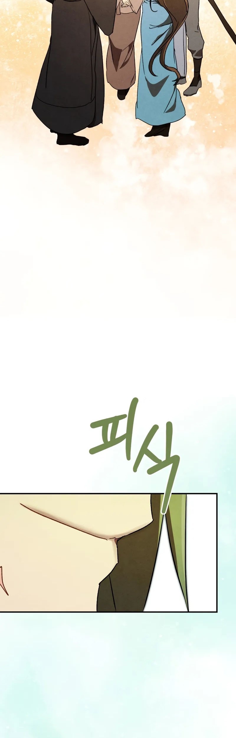 Chronicles Of The Martial God’s Chapter 108 - halaman 28