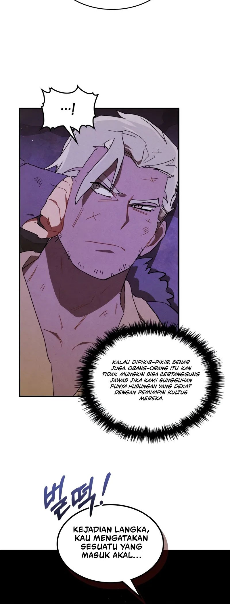 Chronicles Of The Martial God’s Chapter 108 - halaman 38