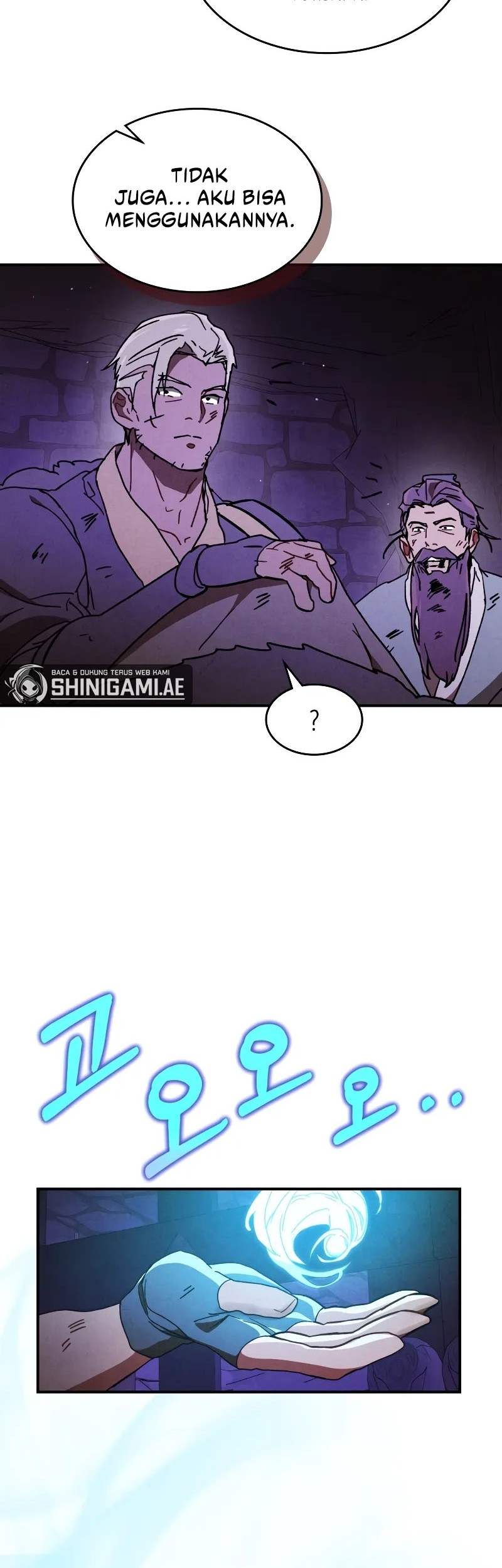 Chronicles Of The Martial God’s Chapter 109 - halaman 11