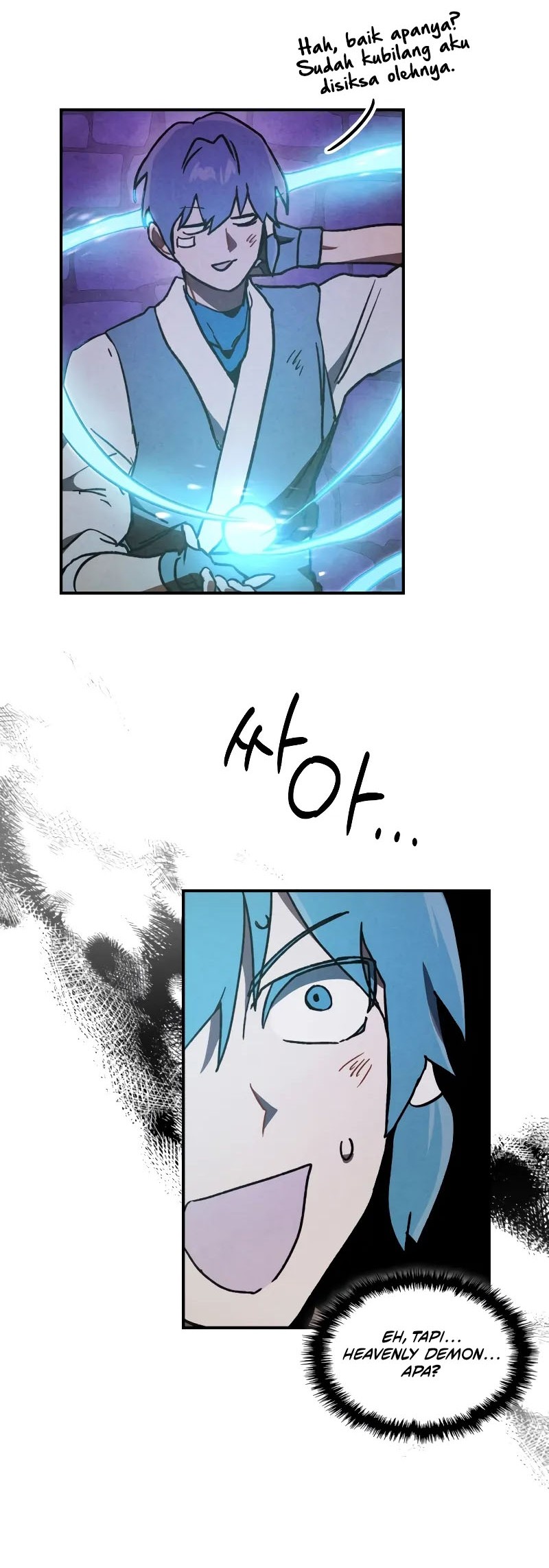 Chronicles Of The Martial God’s Chapter 109 - halaman 17