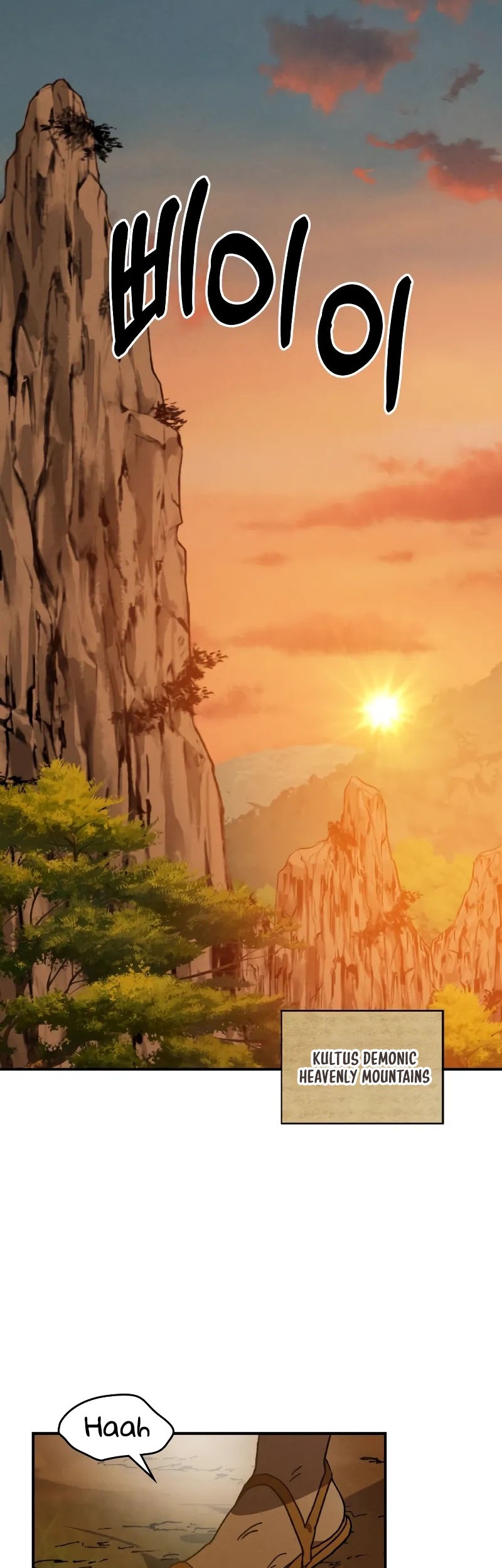 Chronicles Of The Martial God’s Chapter 109 - halaman 35