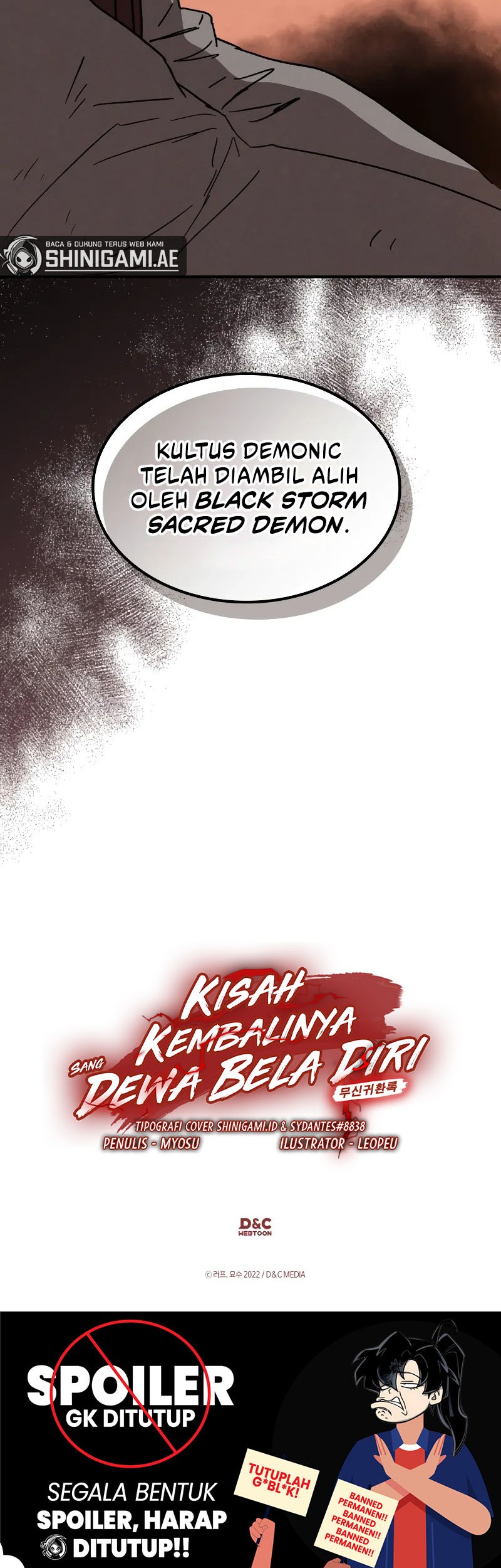 Chronicles Of The Martial God’s Chapter 109 - halaman 43