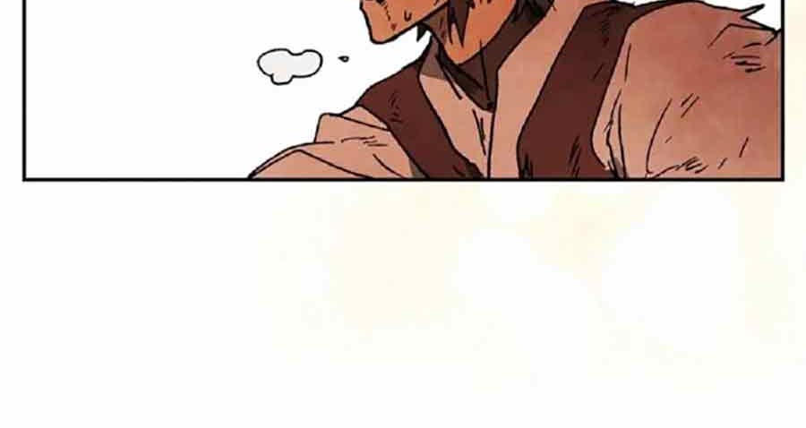 Chronicles Of The Martial God’s Chapter 11 - halaman 37