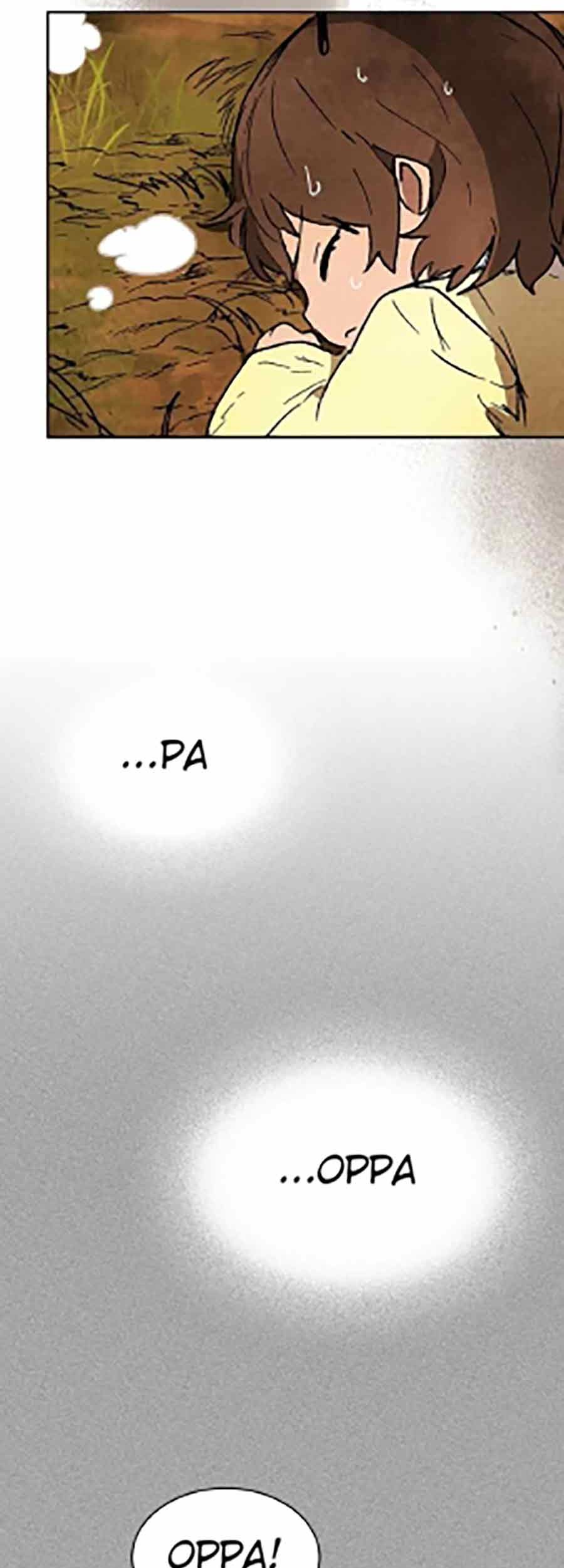 Chronicles Of The Martial God’s Chapter 11 - halaman 6