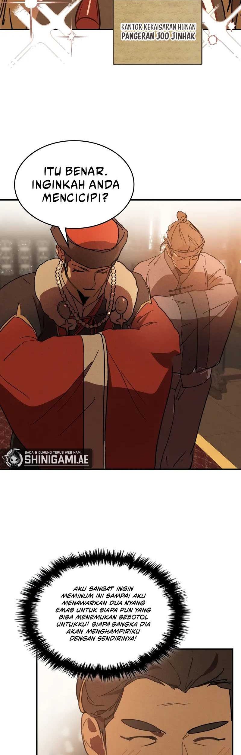 Chronicles Of The Martial God’s Chapter 110 - halaman 19