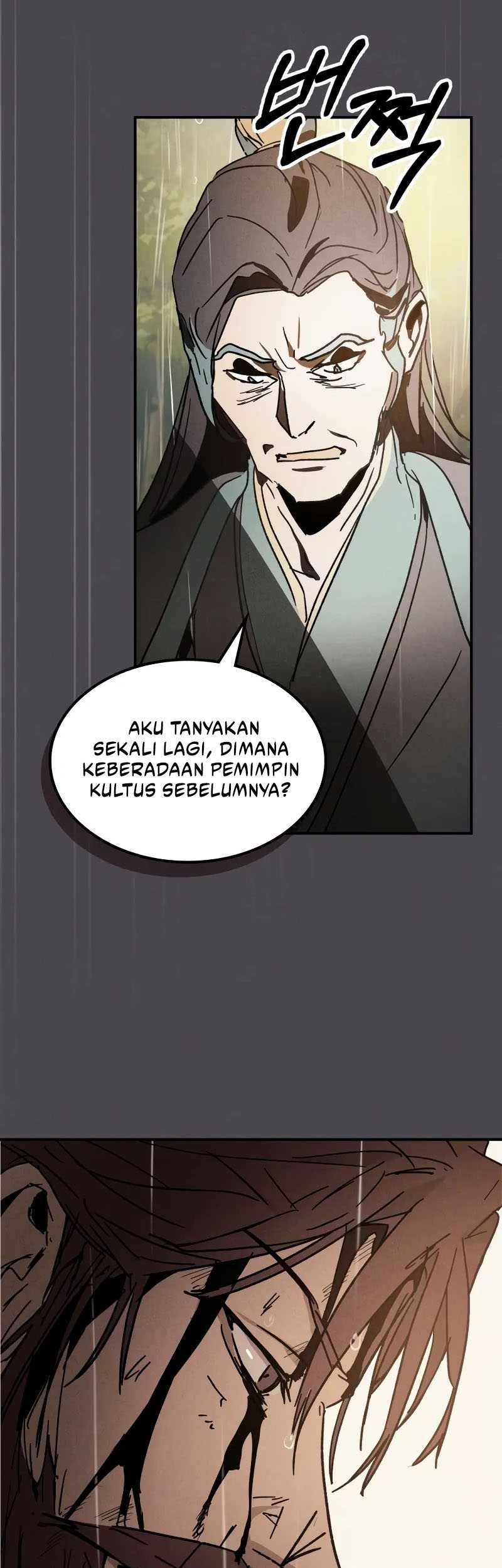Chronicles Of The Martial God’s Chapter 111 - halaman 10