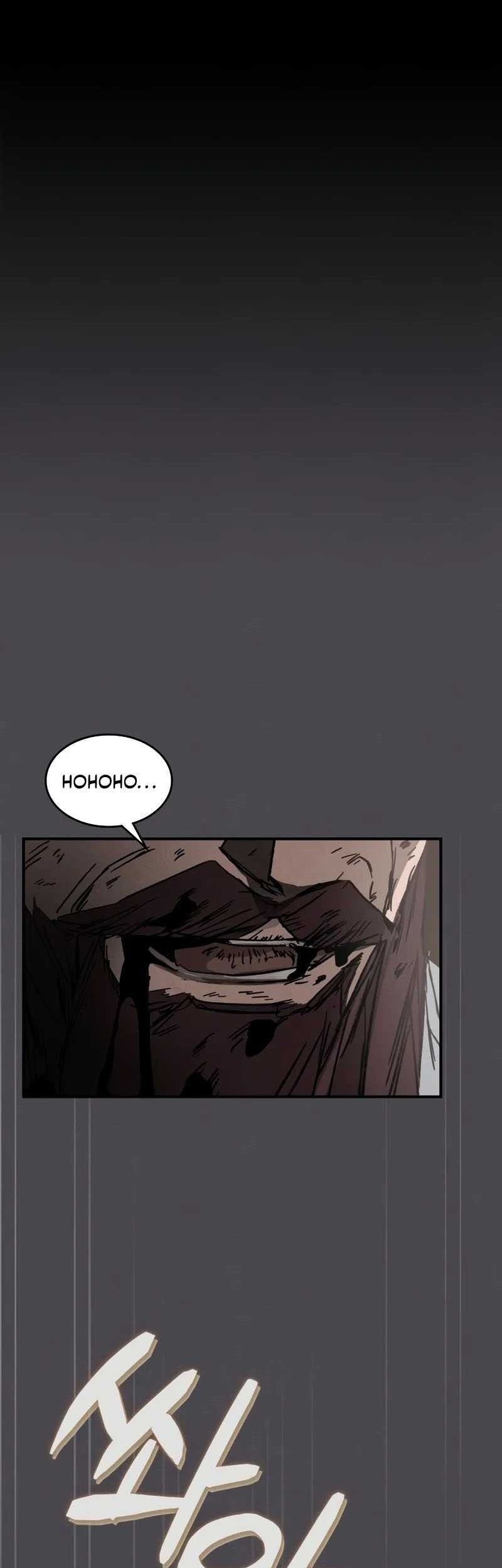 Chronicles Of The Martial God’s Chapter 111 - halaman 16