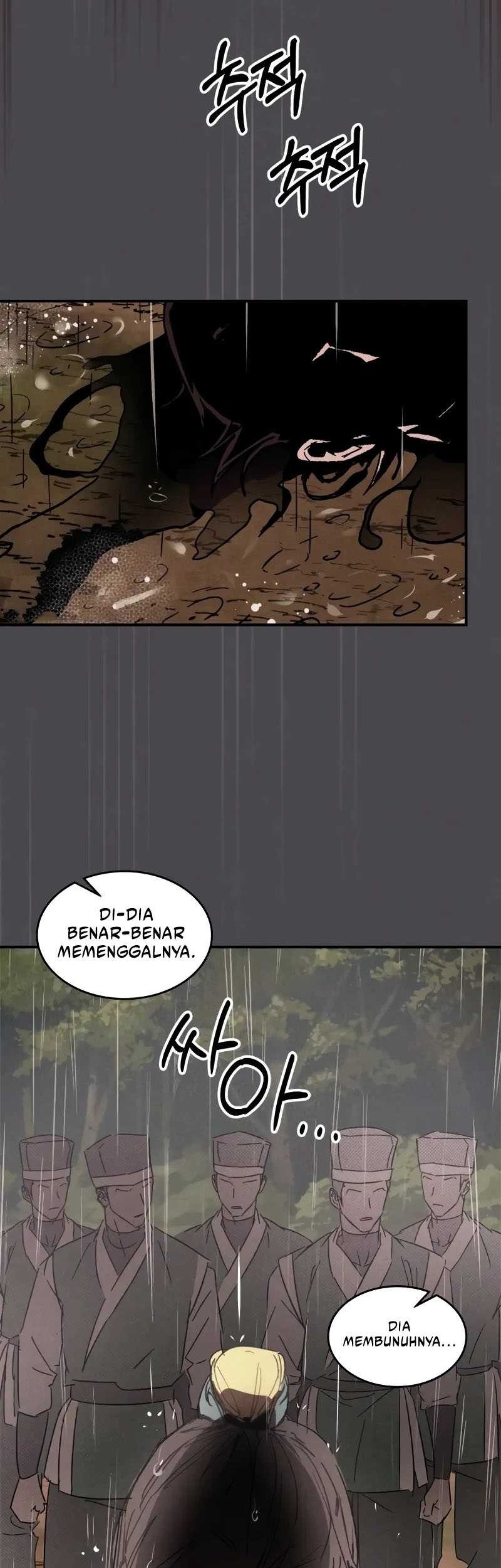 Chronicles Of The Martial God’s Chapter 111 - halaman 19