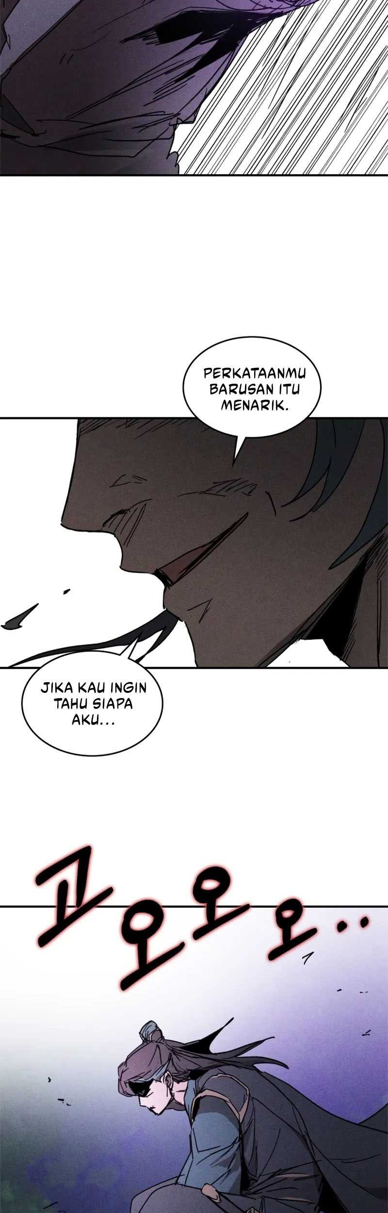 Chronicles Of The Martial God’s Chapter 112 - halaman 13