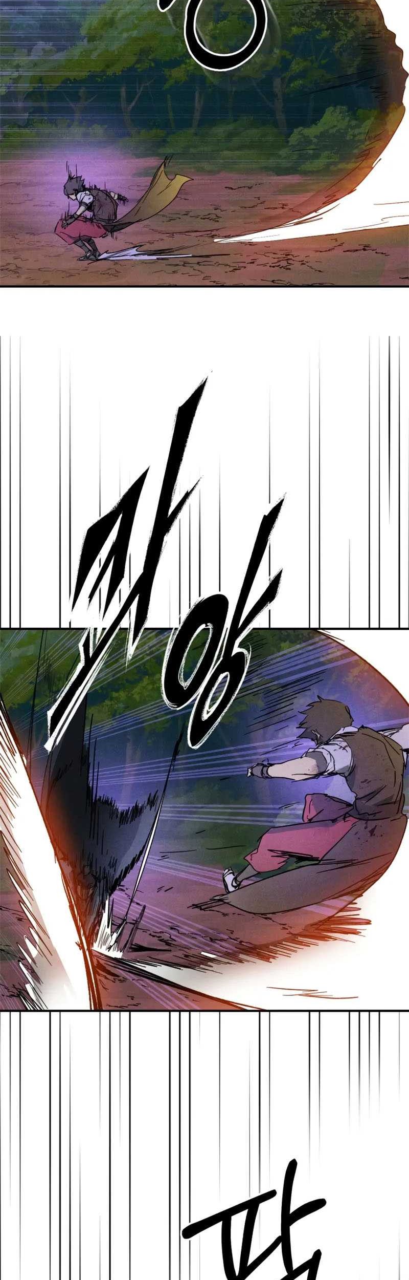 Chronicles Of The Martial God’s Chapter 112 - halaman 21