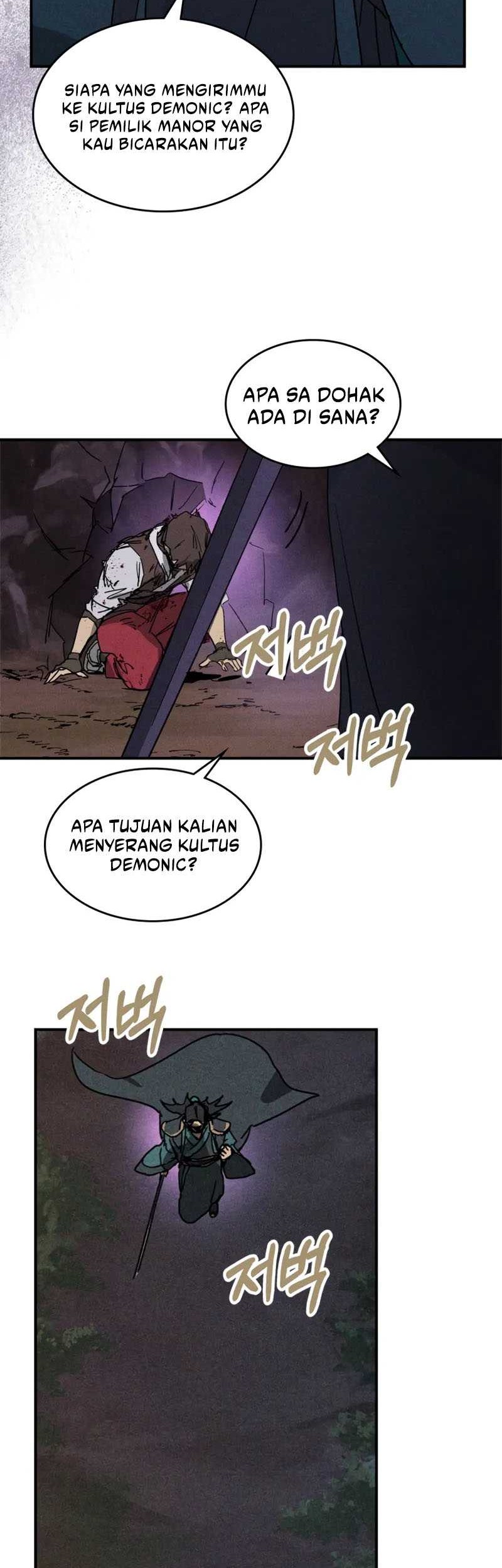 Chronicles Of The Martial God’s Chapter 112 - halaman 28