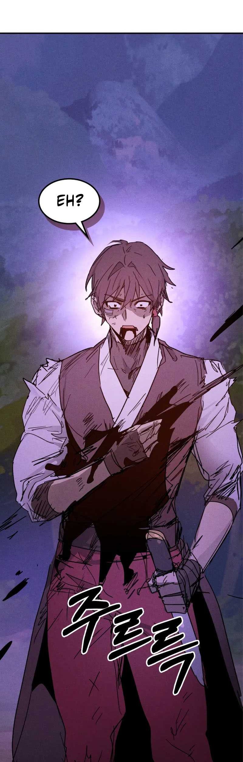 Chronicles Of The Martial God’s Chapter 112 - halaman 3