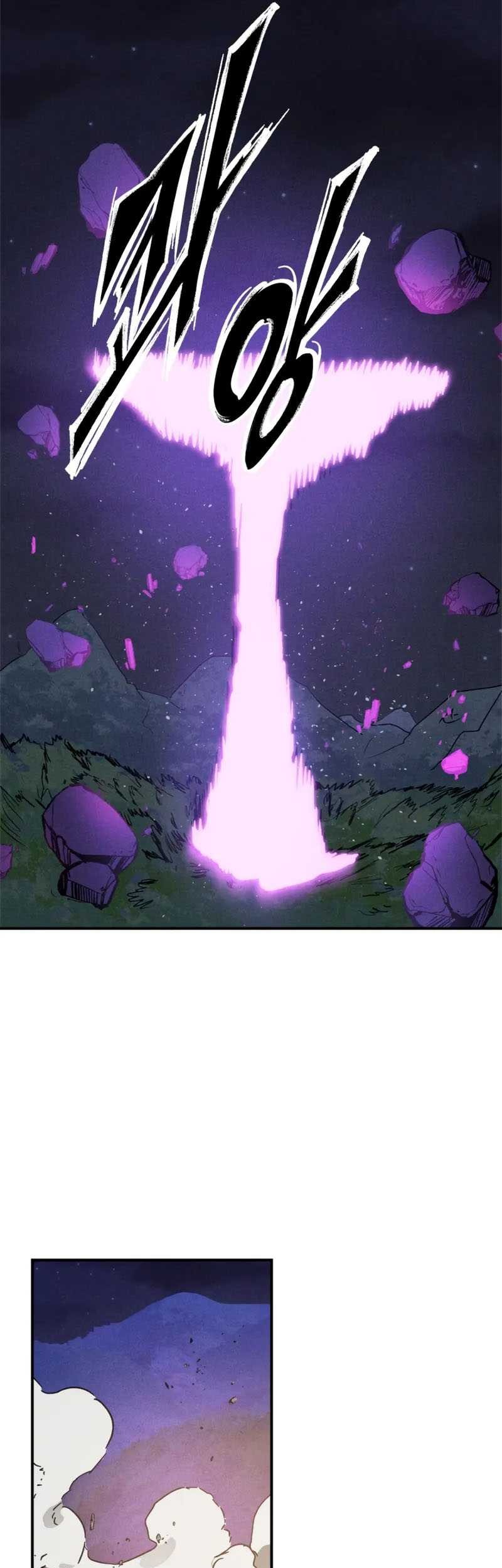 Chronicles Of The Martial God’s Chapter 112 - halaman 39