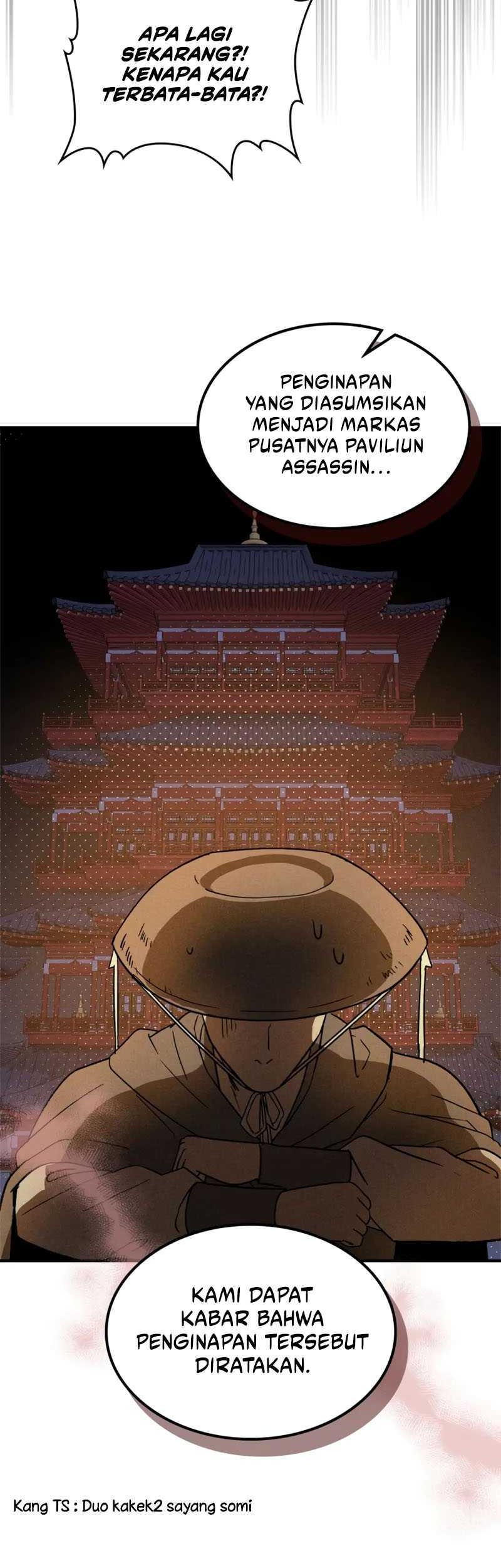 Chronicles Of The Martial God’s Chapter 112 - halaman 45