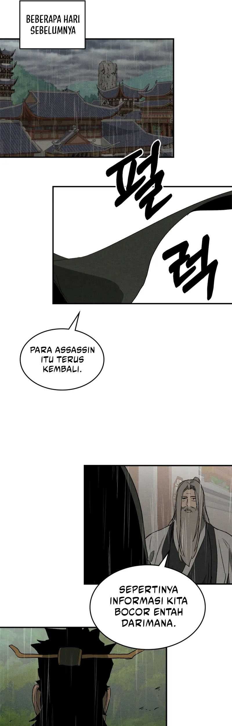 Chronicles Of The Martial God’s Chapter 112 - halaman 47