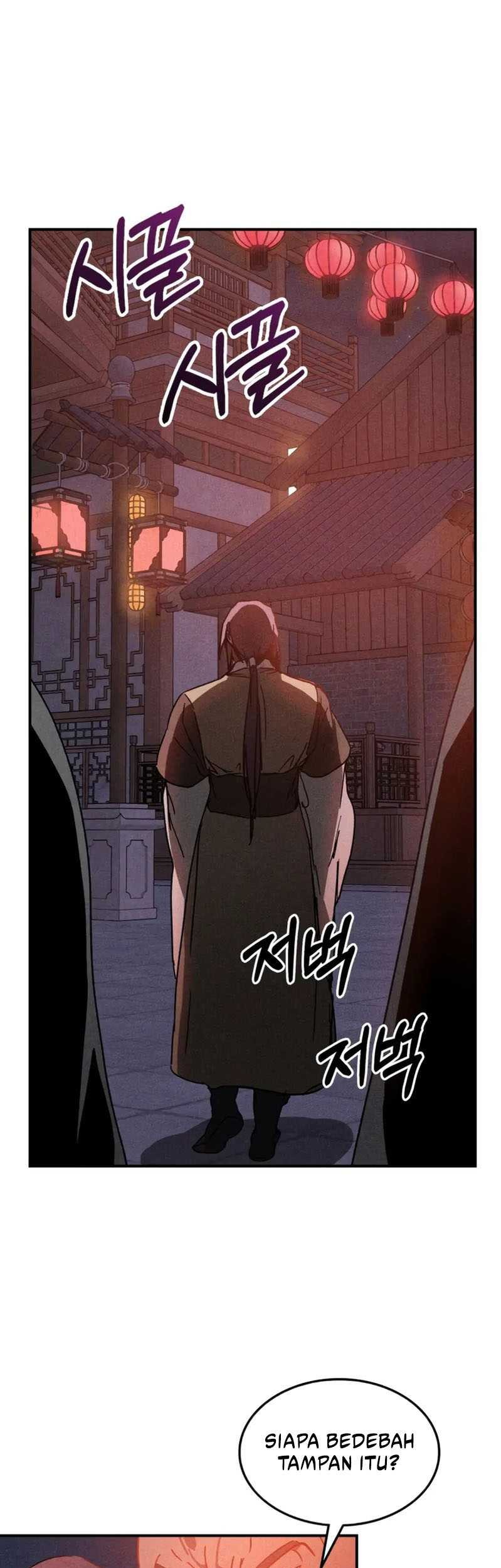 Chronicles Of The Martial God’s Chapter 113 - halaman 18