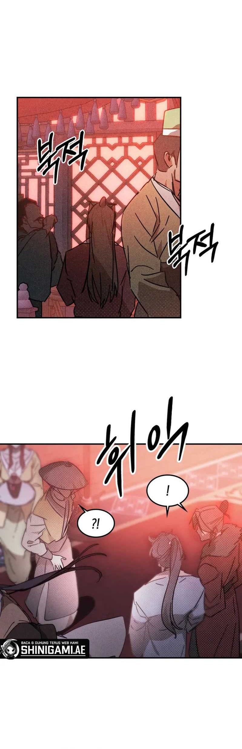 Chronicles Of The Martial God’s Chapter 113 - halaman 21
